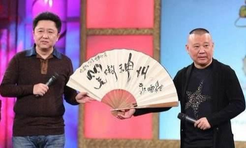 相声大咖爆料视频,大咖爆料视频背后的精彩故事  第3张