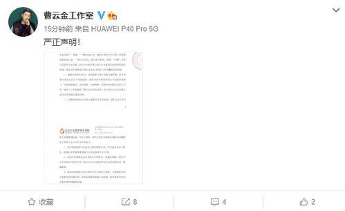 韩国八卦爆料博主视频 第1张 韩国八卦爆料博主视频 第1张