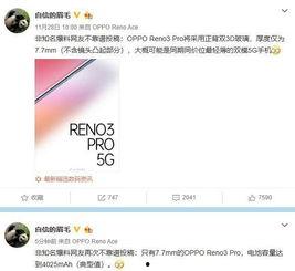 网友爆料网暴视频大全 第2张 网友爆料网暴视频大全 第2张