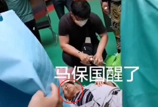 裁判爆料马保国视频播放,裁判爆料背后真相 第3张 裁判爆料马保国视频播放,裁判爆料背后真相 第3张