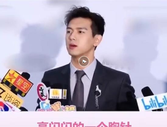 李现北京最新爆料,揭秘最新爆料背后的故事  第2张